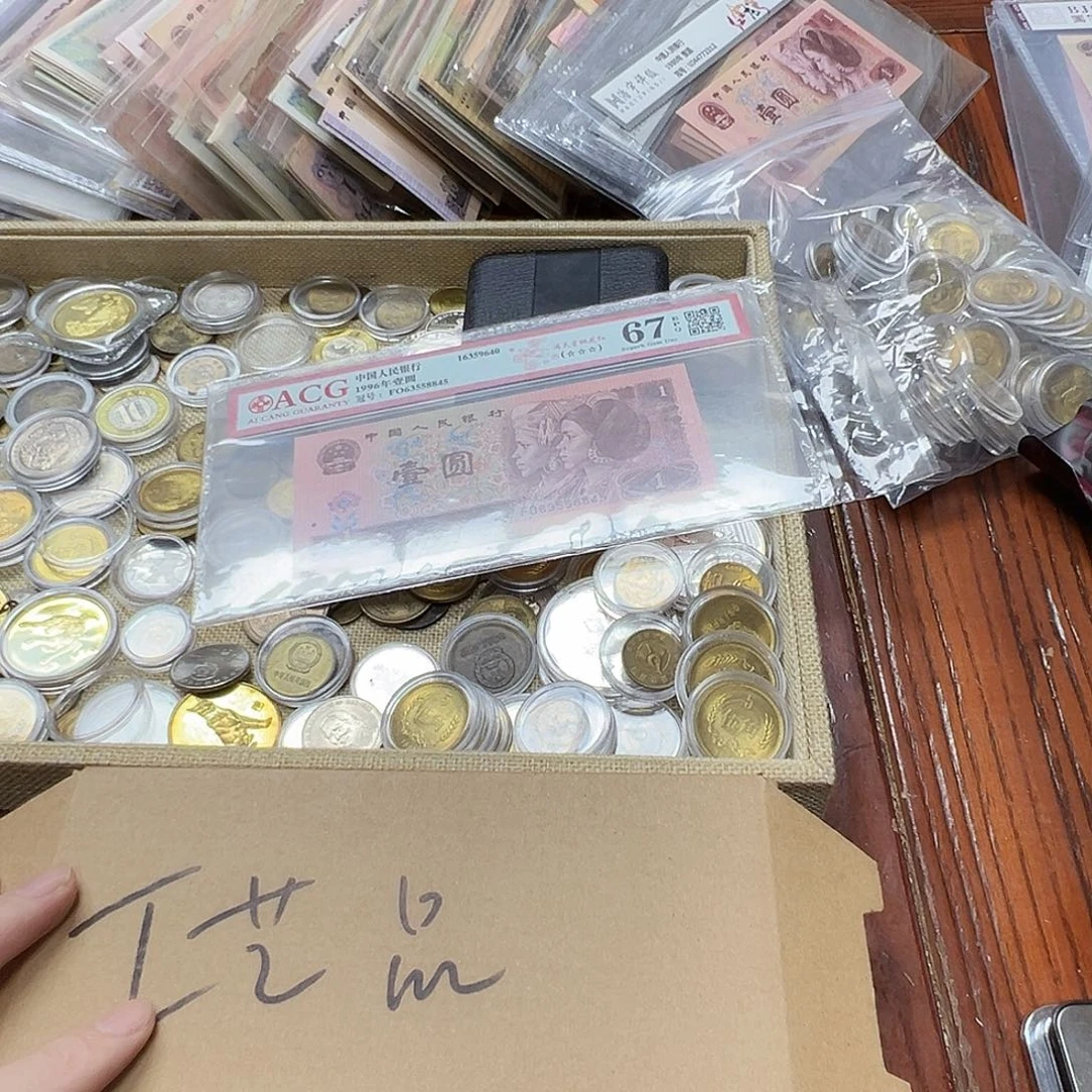 拍品。