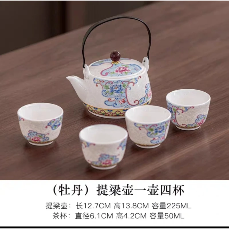 珐琅彩牡丹花开家用中式一壶四杯-5162