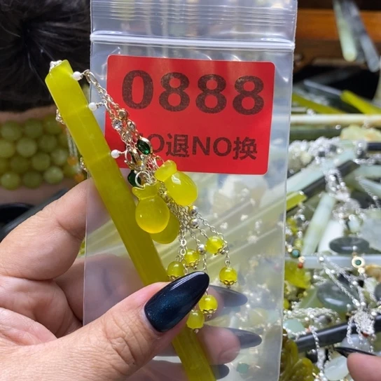 蟠***桃蛇纹石玉未镶嵌发簪