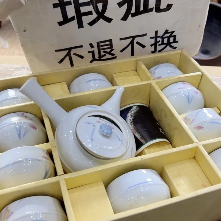 瓷片陶瓷制品生产技术的