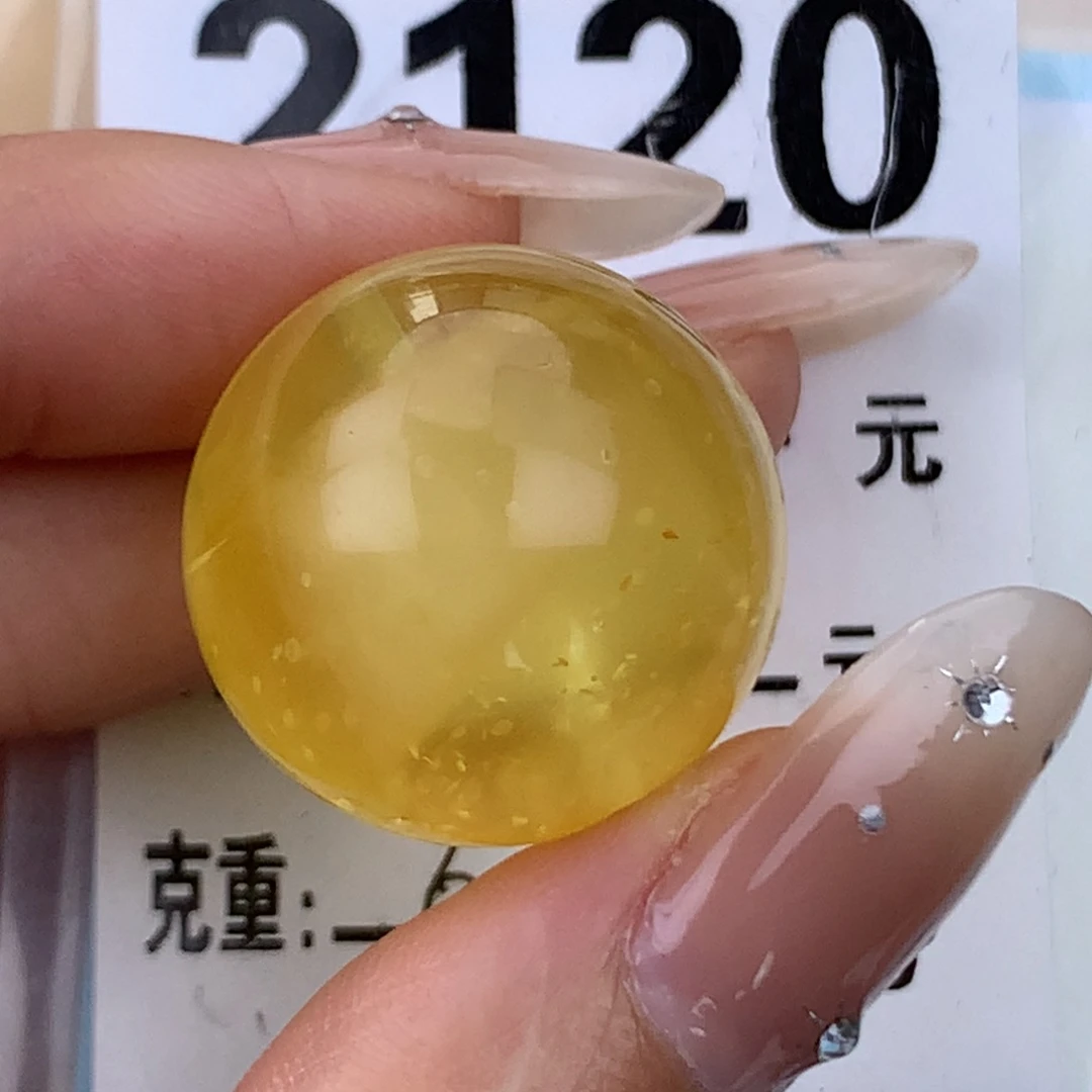 蜜蜡未镶嵌珠宝奇石22.3 沁色