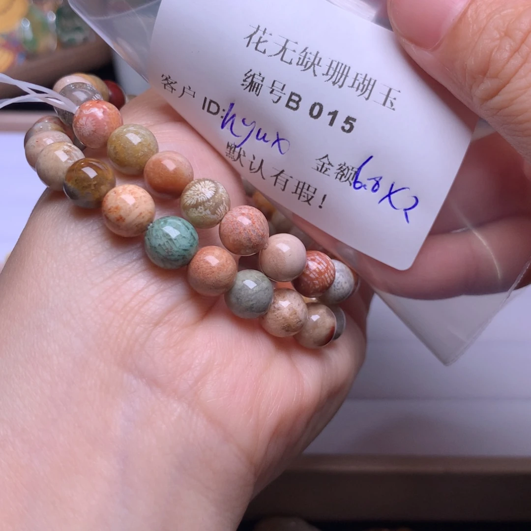 硅化玉手镯未镶嵌h**x