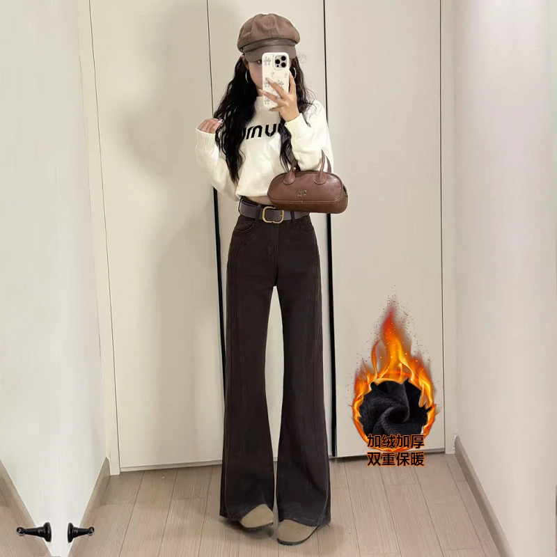 喜绚加绒不贴腿喇叭牛仔裤女秋冬2025新款宽松爆款潮流咖啡色裤子