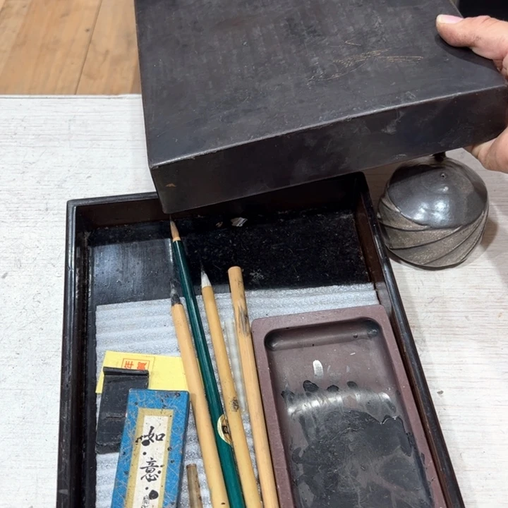 光*新亿阁杂项无售后