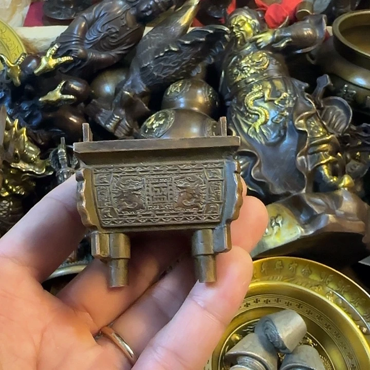 顺顺利利平平安安