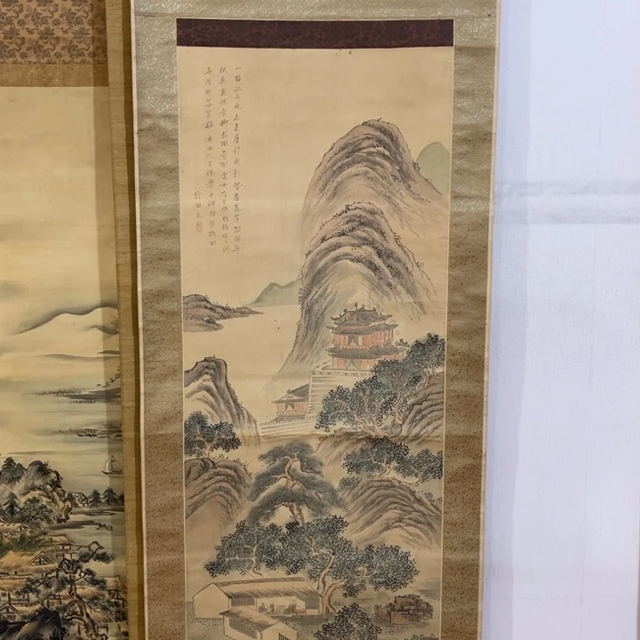 书法荆**陶哈哈哈哈哈哈哈