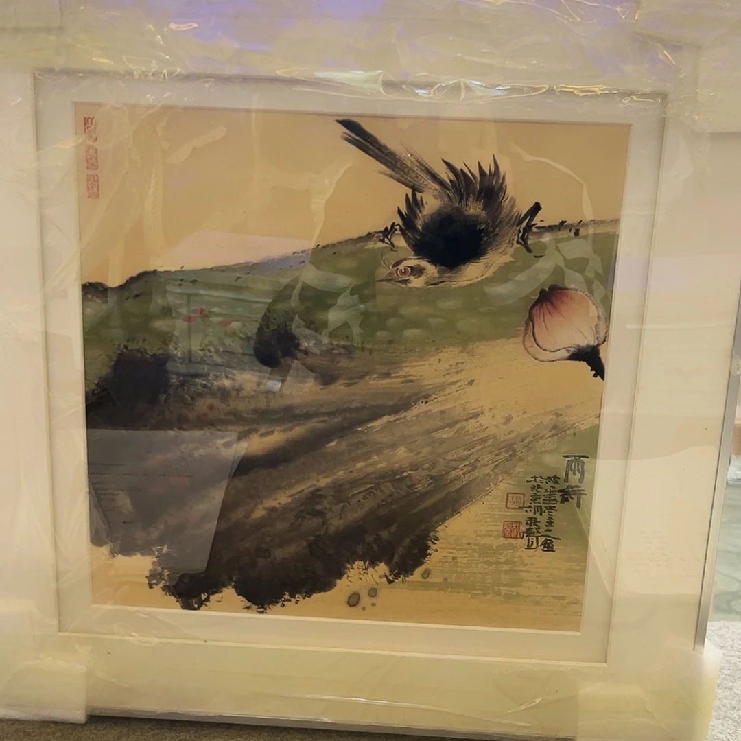 书法书法作品欣赏书店