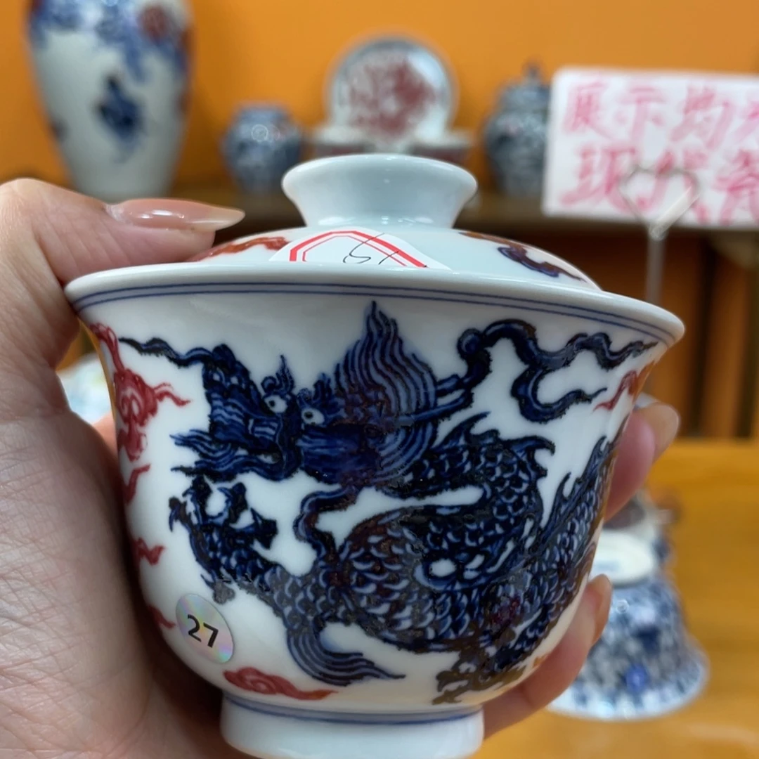 景德镇手绘哈哈哈哈哈哈