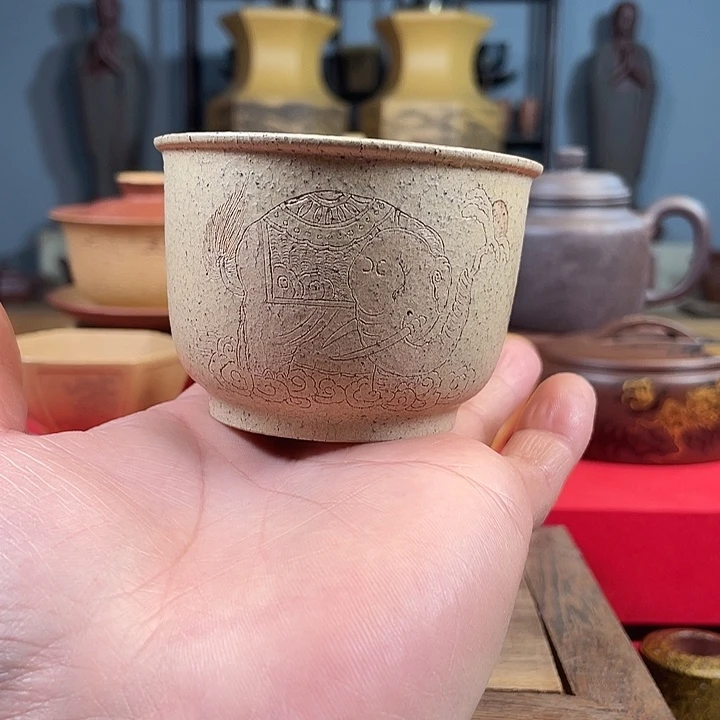 紫砂茶杯紫砂开片冰纹杯