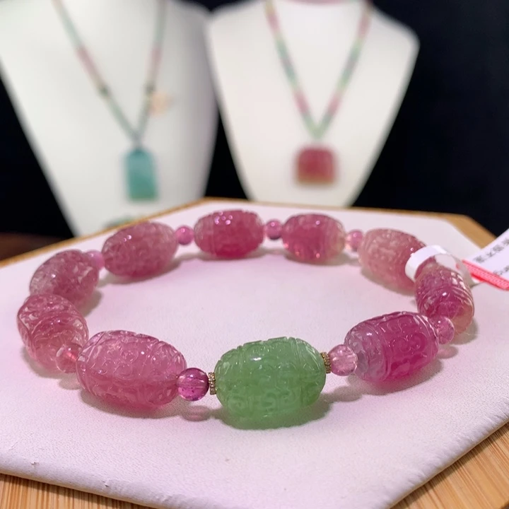 双色碧玺手链未镶嵌