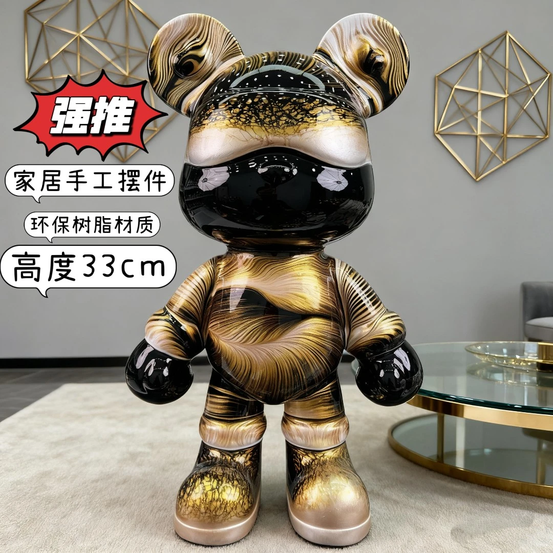 (现货精品)高档创意轻奢手工流体熊潮玩装饰品适合玄关电视柜摆设