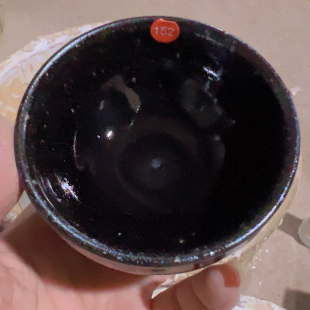 茶盏152 建窑建盏文凤窑