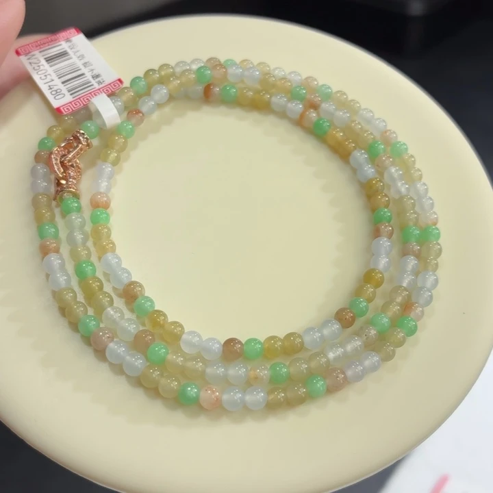 翡翠未镶嵌手链多宝小米珠卡3.8