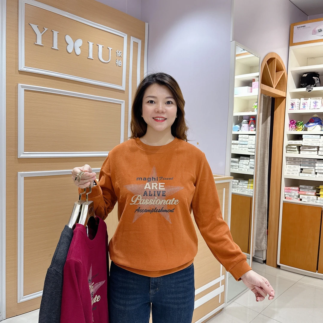 时尚百搭德绒上衣5-3308秋冬保暖打底衣休闲百搭圆领/长60厘米