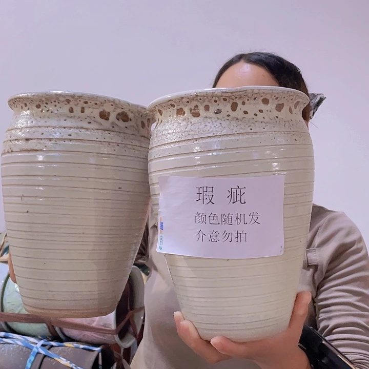 瑕疵17/24两个处理