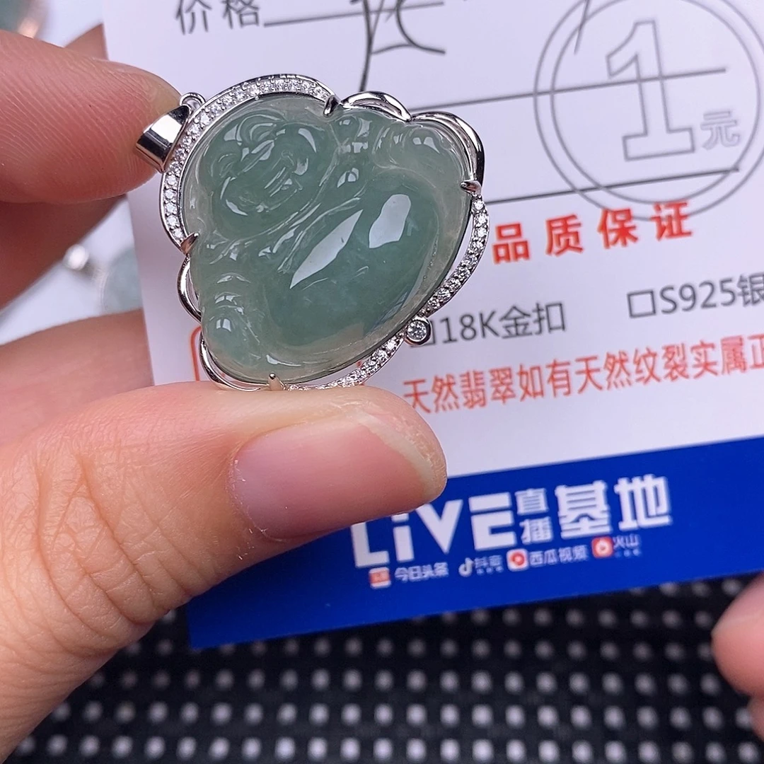 翡翠银S925镶嵌颈饰