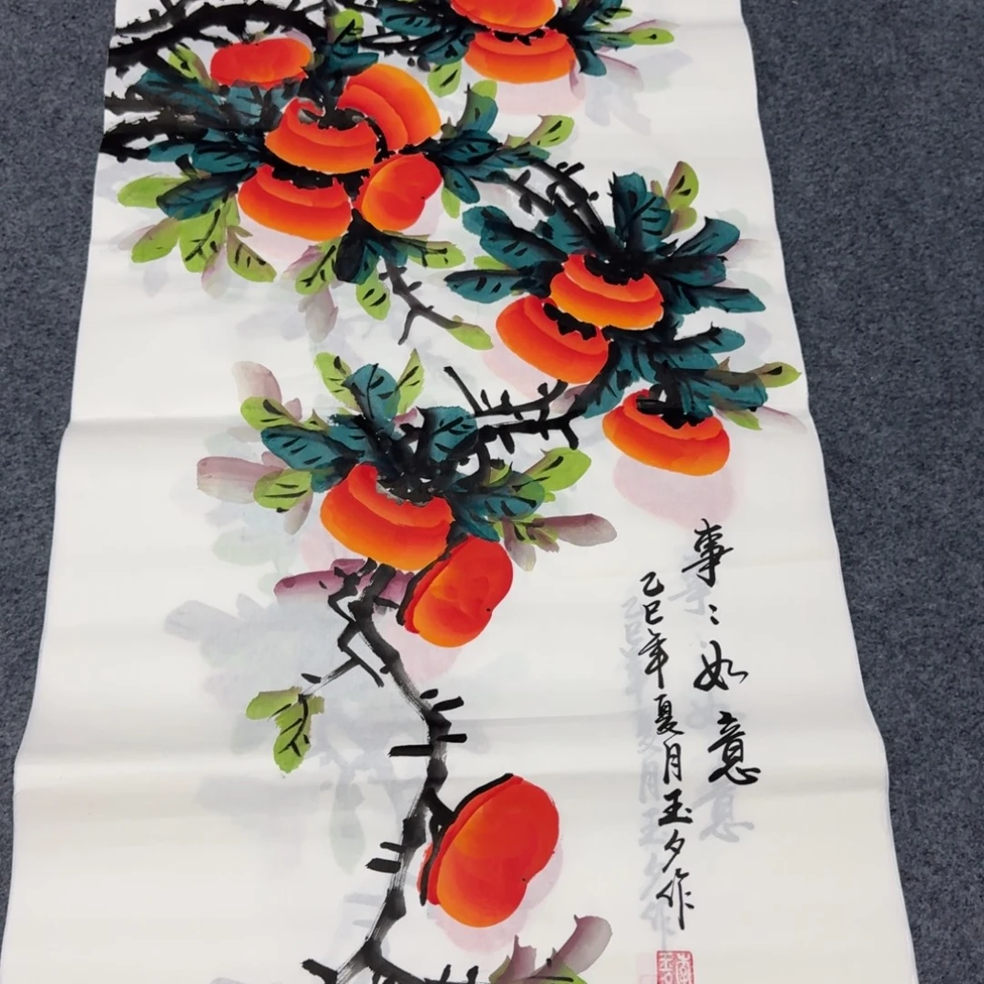 国画会娟艺术馆直播间