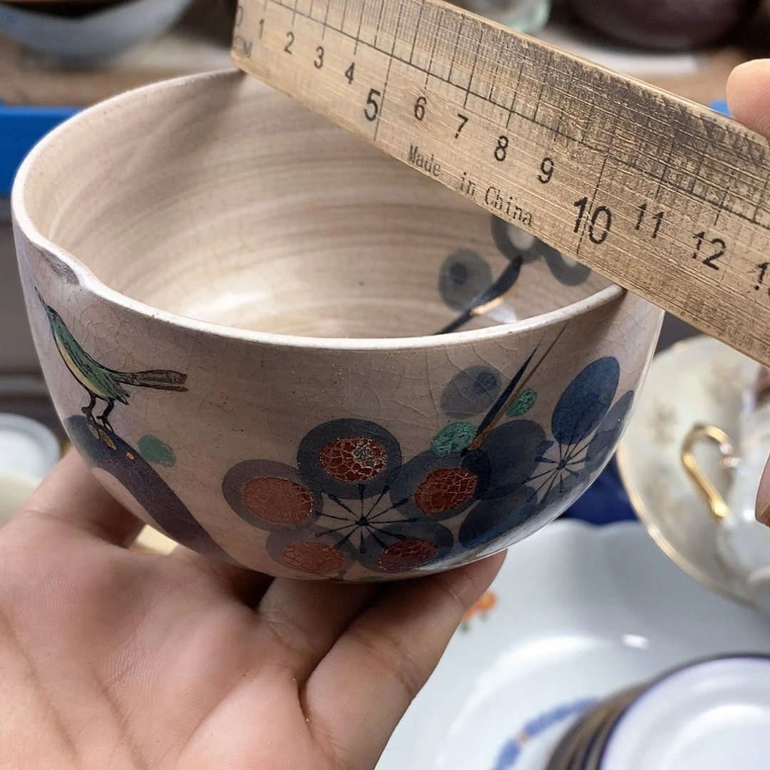满28米包邮当天发货