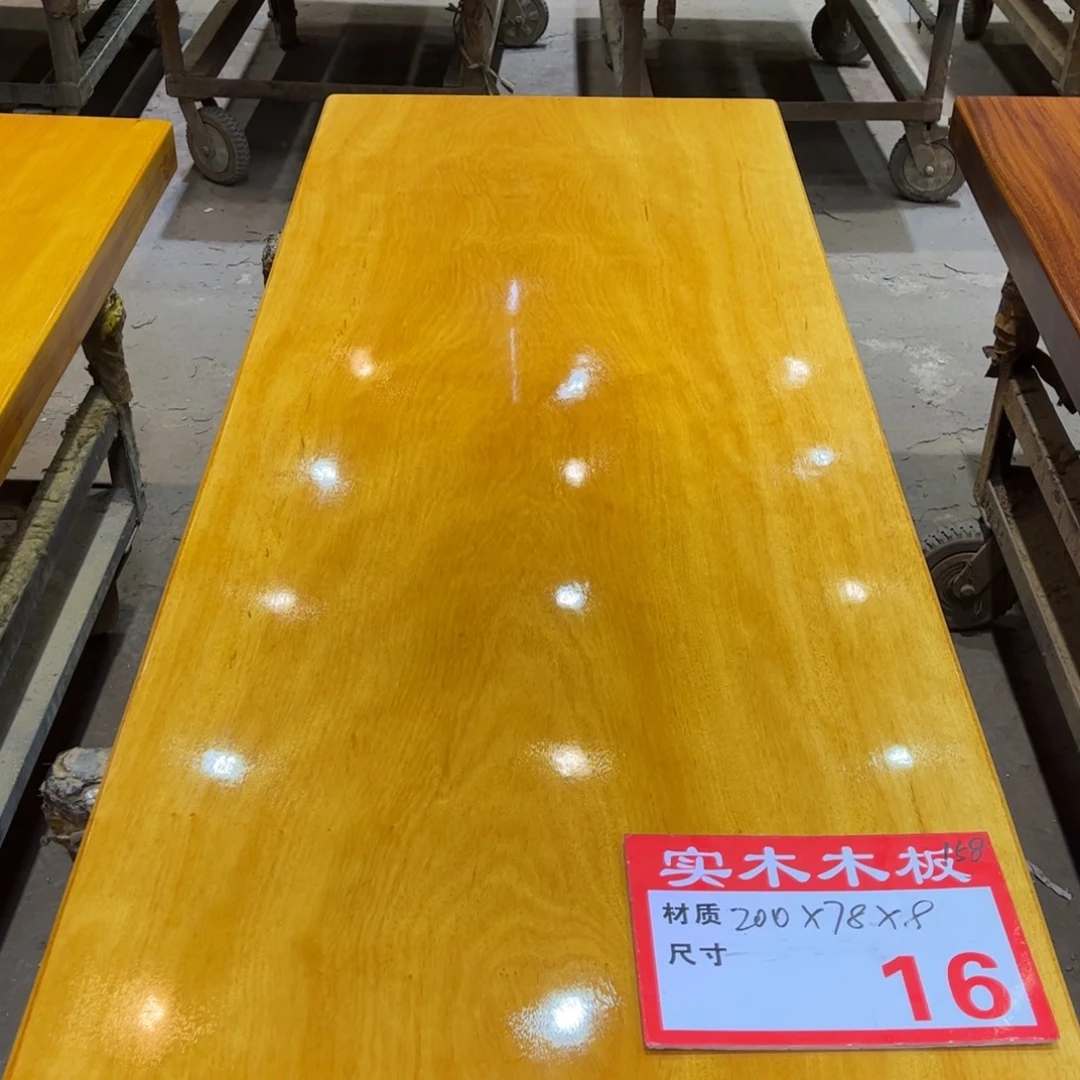 木（非红木类）200×78×8