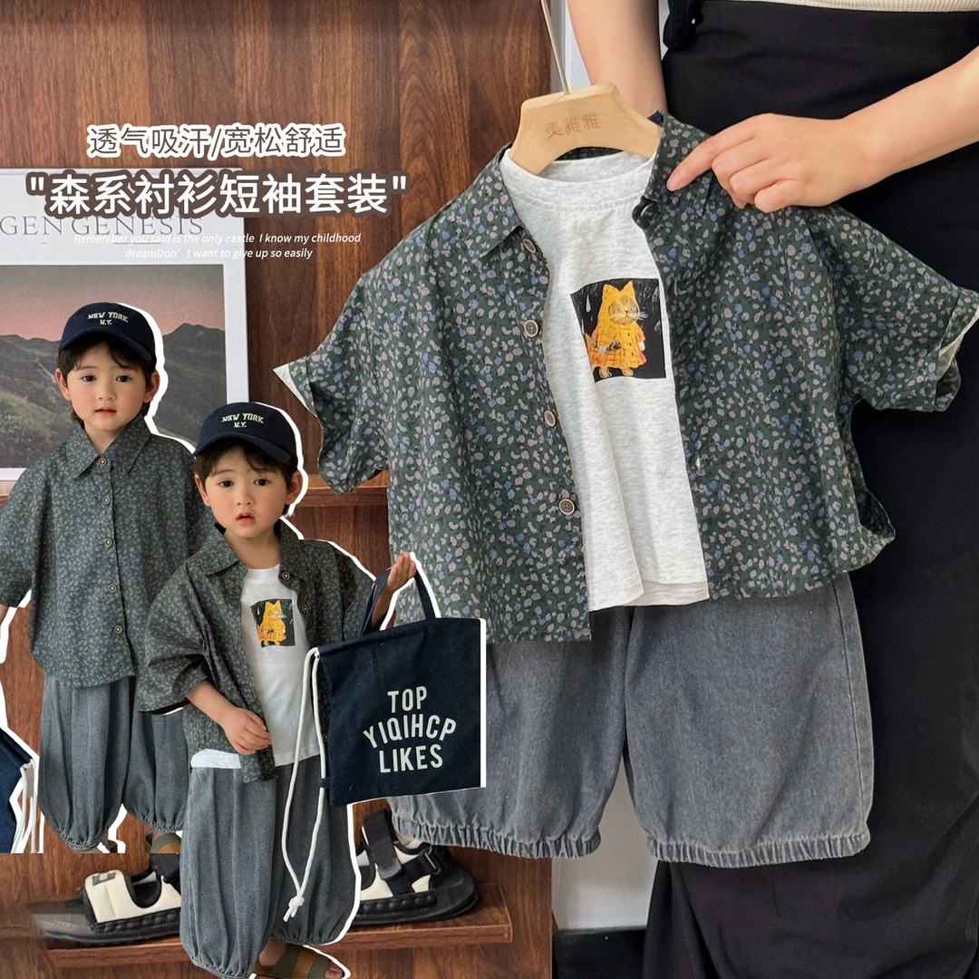 《夏上新》森系男女童满印复古花衬衫夏韩版儿童短袖上衣薄25XL1002