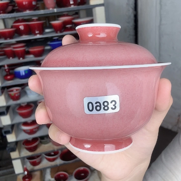 琳***樾瓷片景德镇郎红陶瓷