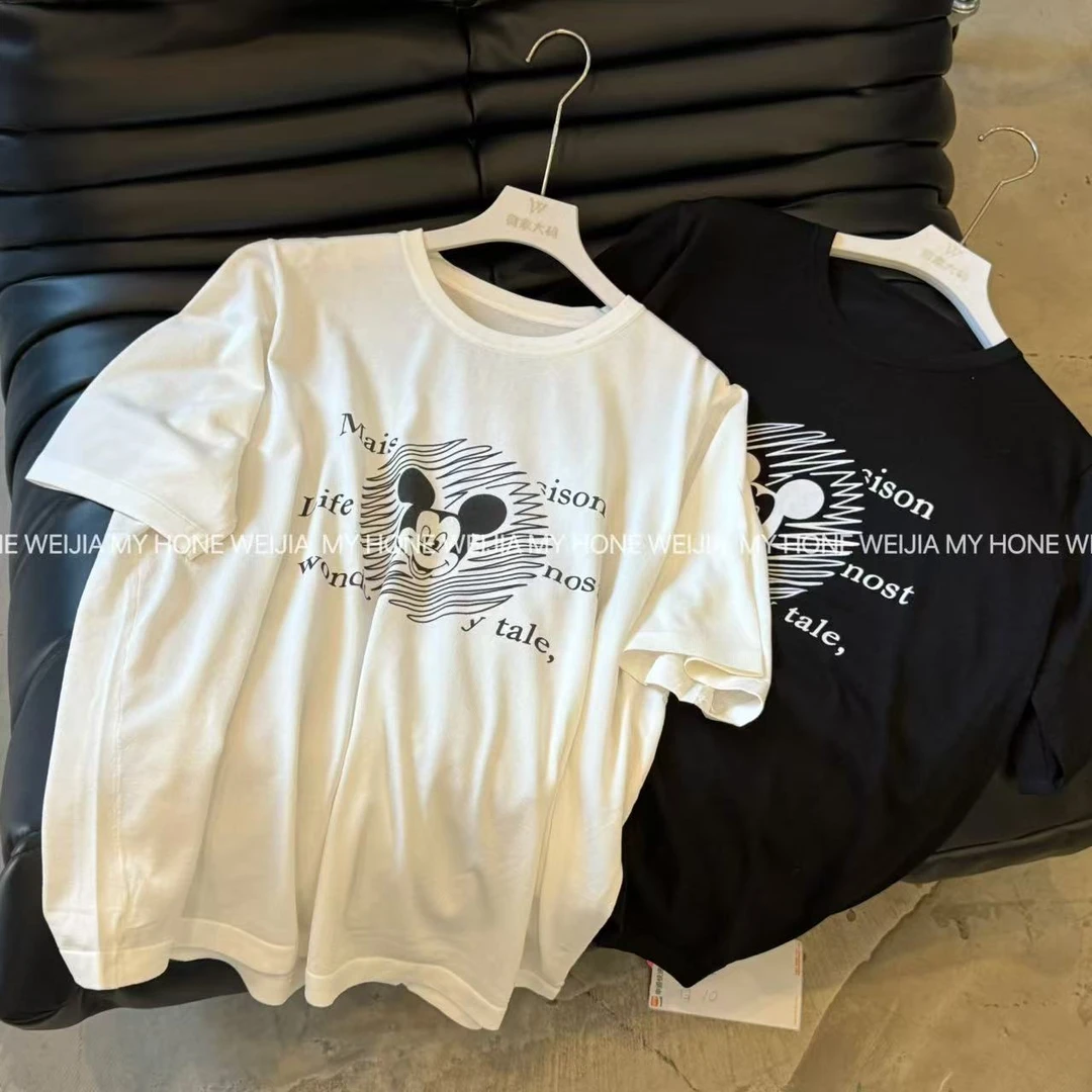 【WJ】  崔   秋冬款 372 两色针织上衣（均码）