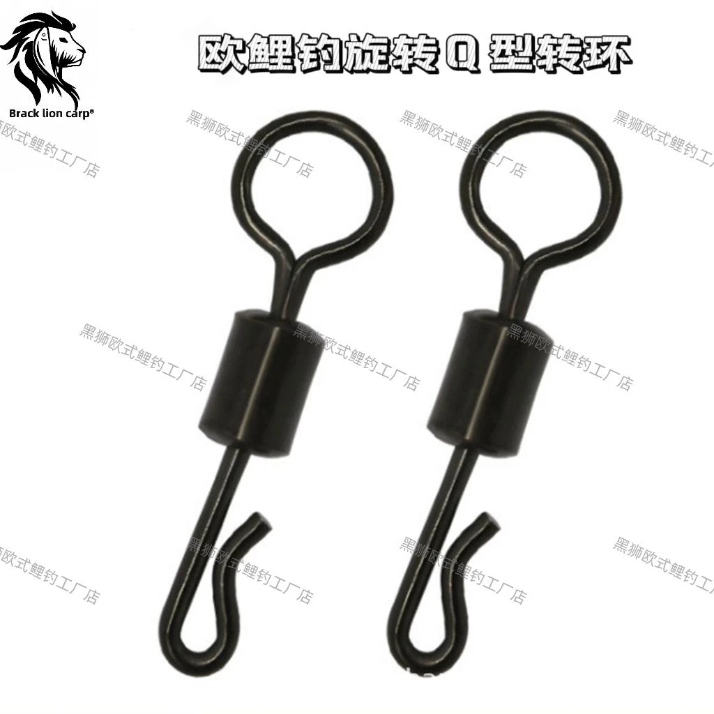 美式旋转Q型转环别针美式R型转环连接器 欧式鲤钓快速别针