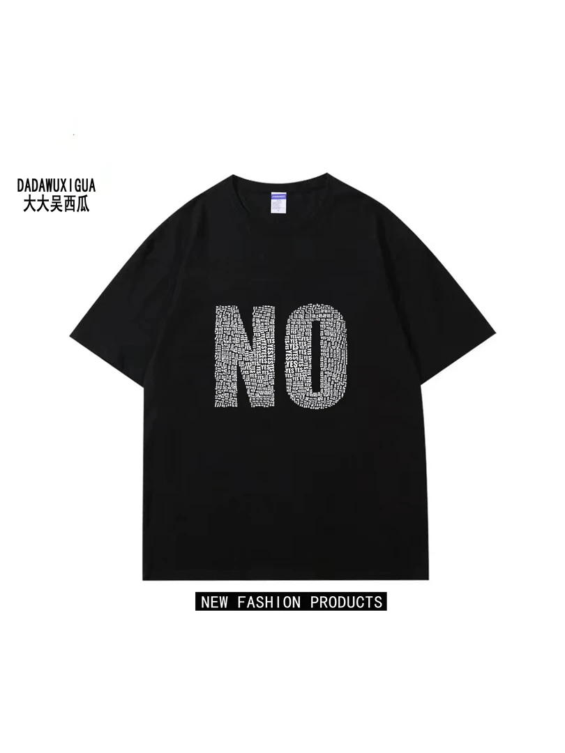 美式痞帅纯棉260g短袖T恤情侣高级感夏季ins潮牌男士圆领半袖百搭