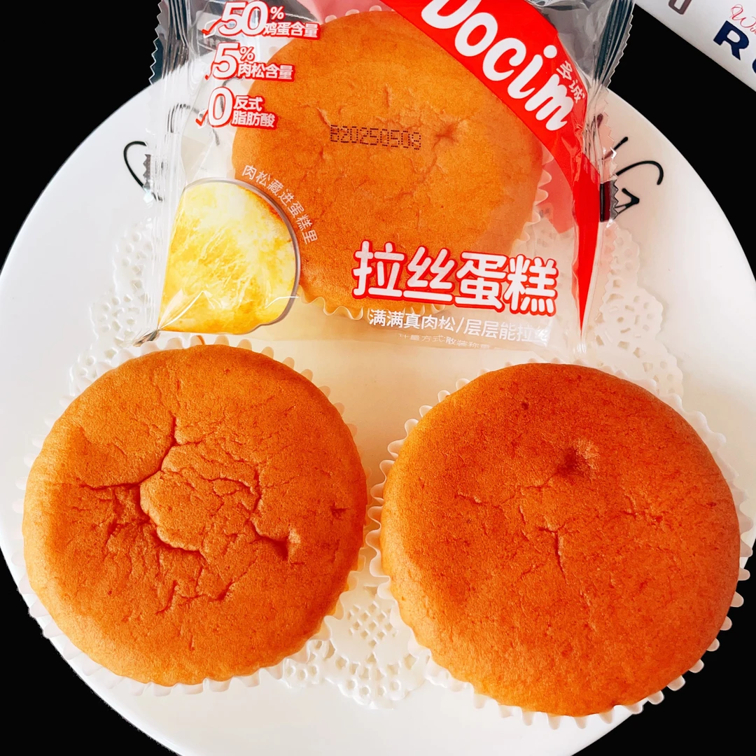 多诚拉丝蛋糕肉松藏进蛋糕里儿童营养早餐代餐充饥下午茶点心零食