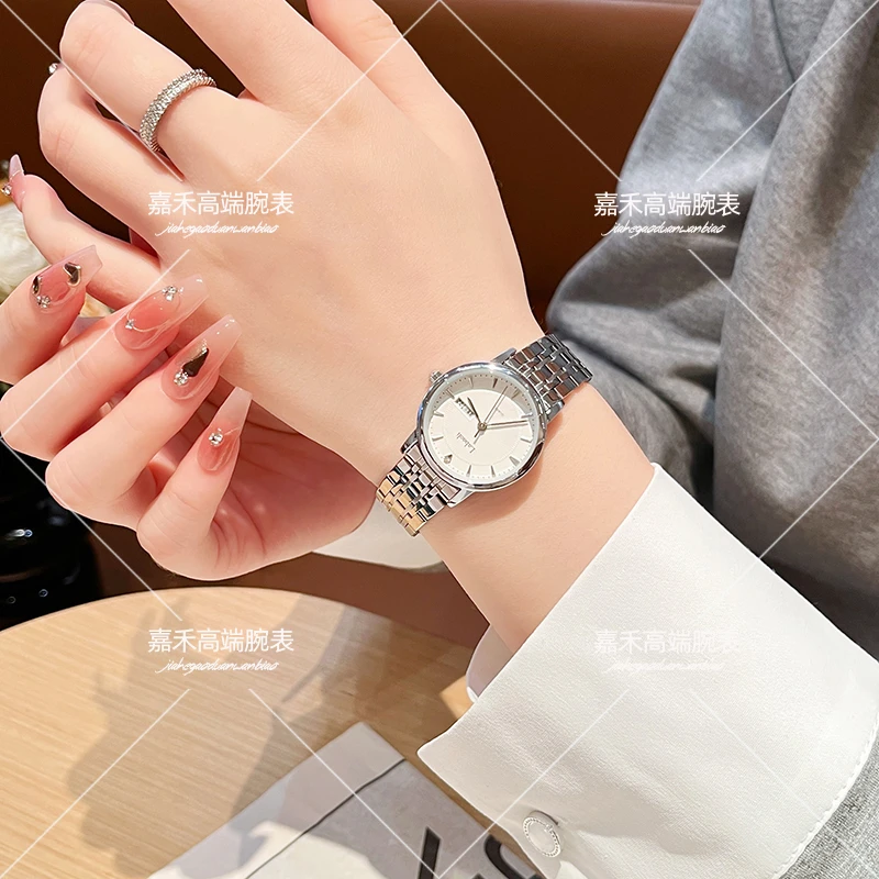 【嘉禾】超薄双日历女士手表简约时尚经典百搭防水石英腕表女表 282