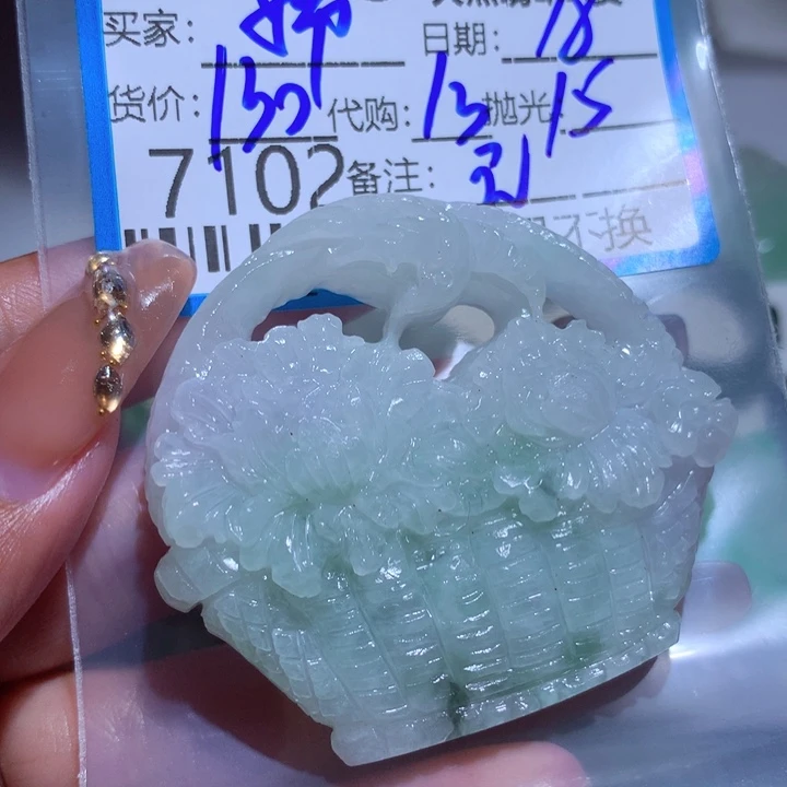 定制翡翠未镶嵌嫦**屁