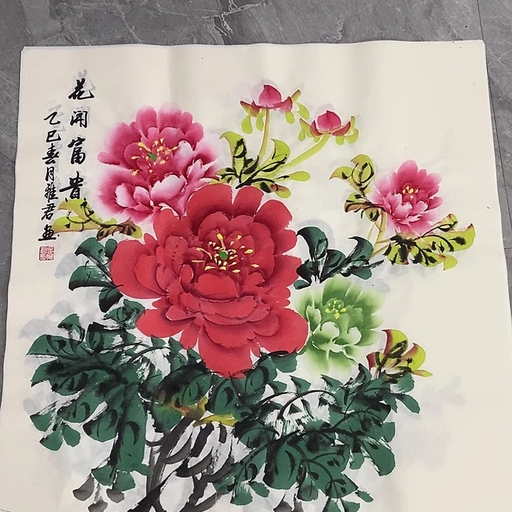 三个张画廊直播间！