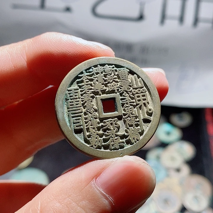 乾***迪小陈小陈  手机挂件工艺品  556