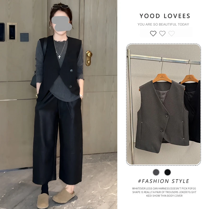 2025春秋新款时尚网红舒适简约百搭V领马甲打底衫长裤三件套女