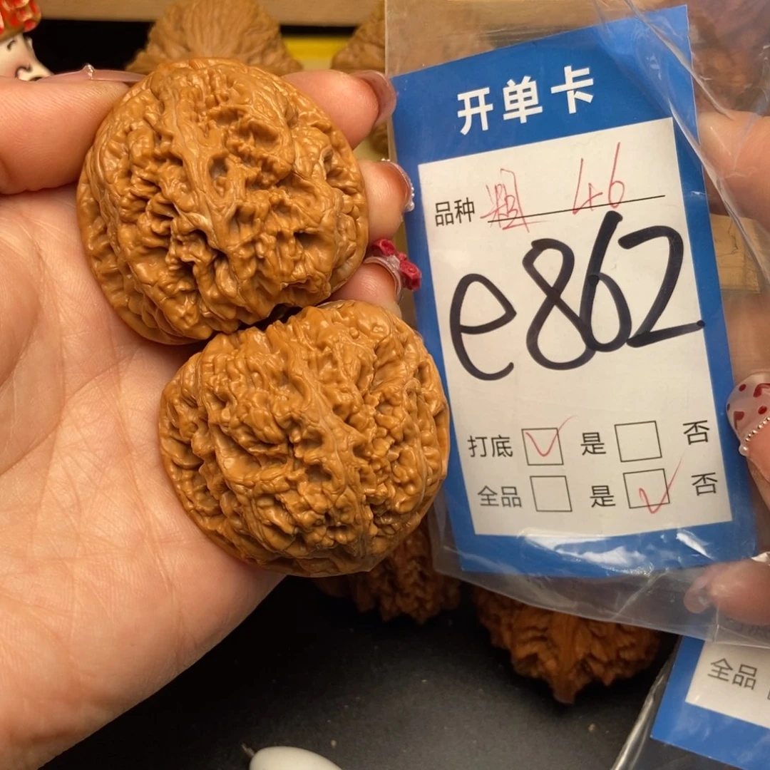 桃核吊坠核桃粗筋