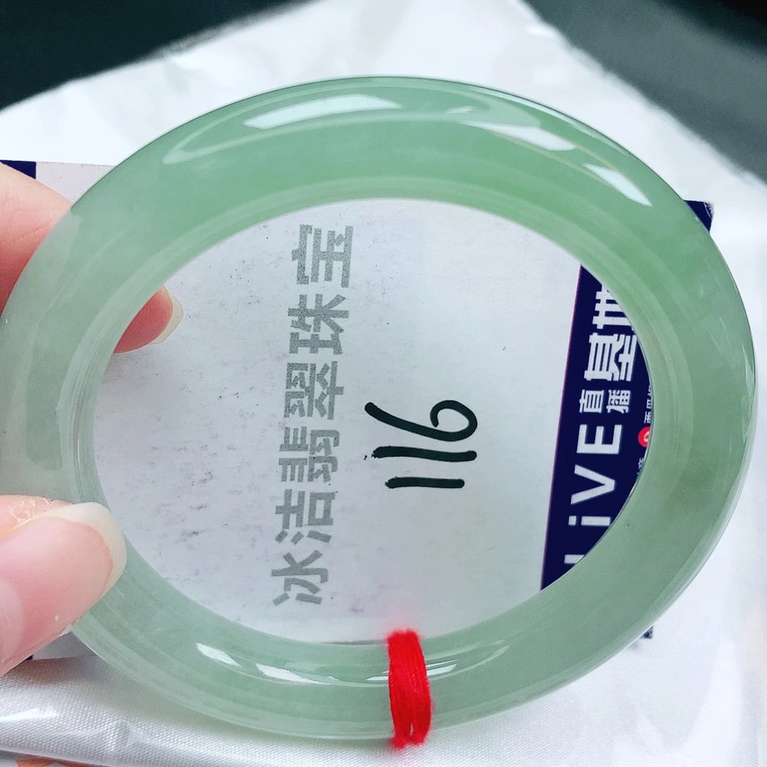 翡翠未镶嵌手镯缅甸天然A货翡翠手镯