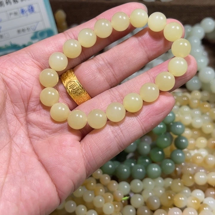 未镶嵌手链和田玉