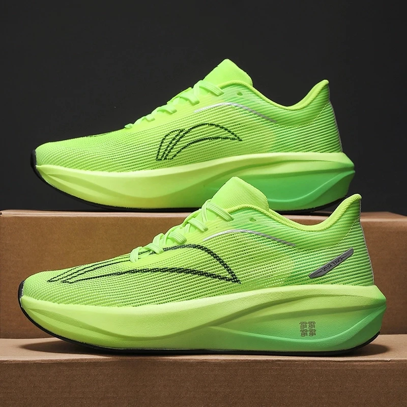 旗舰正品8PRO减震跑步鞋夏季儿童碳板竞速中小学生田径儿童跑鞋