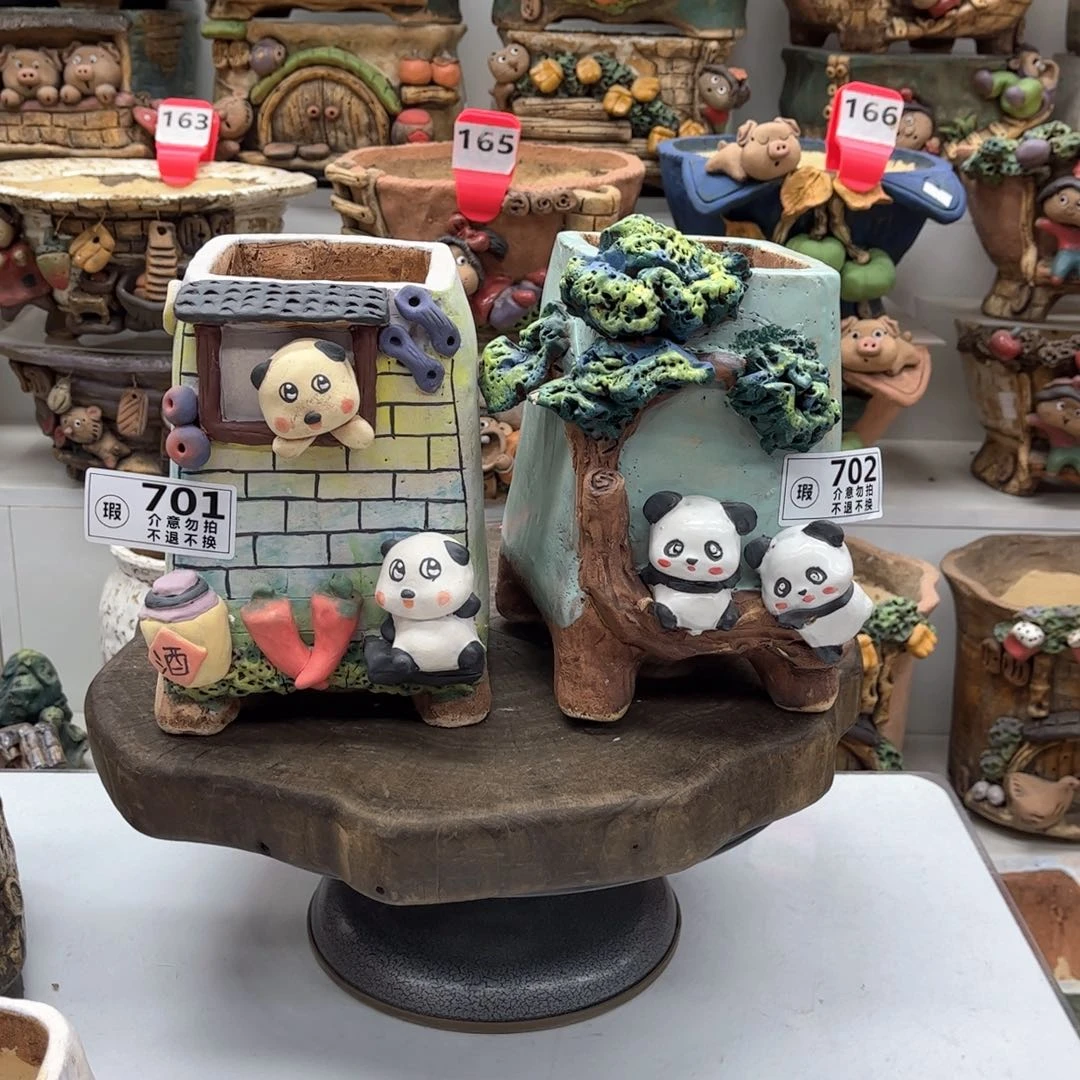 红陶L****?花盆7012粗陶66