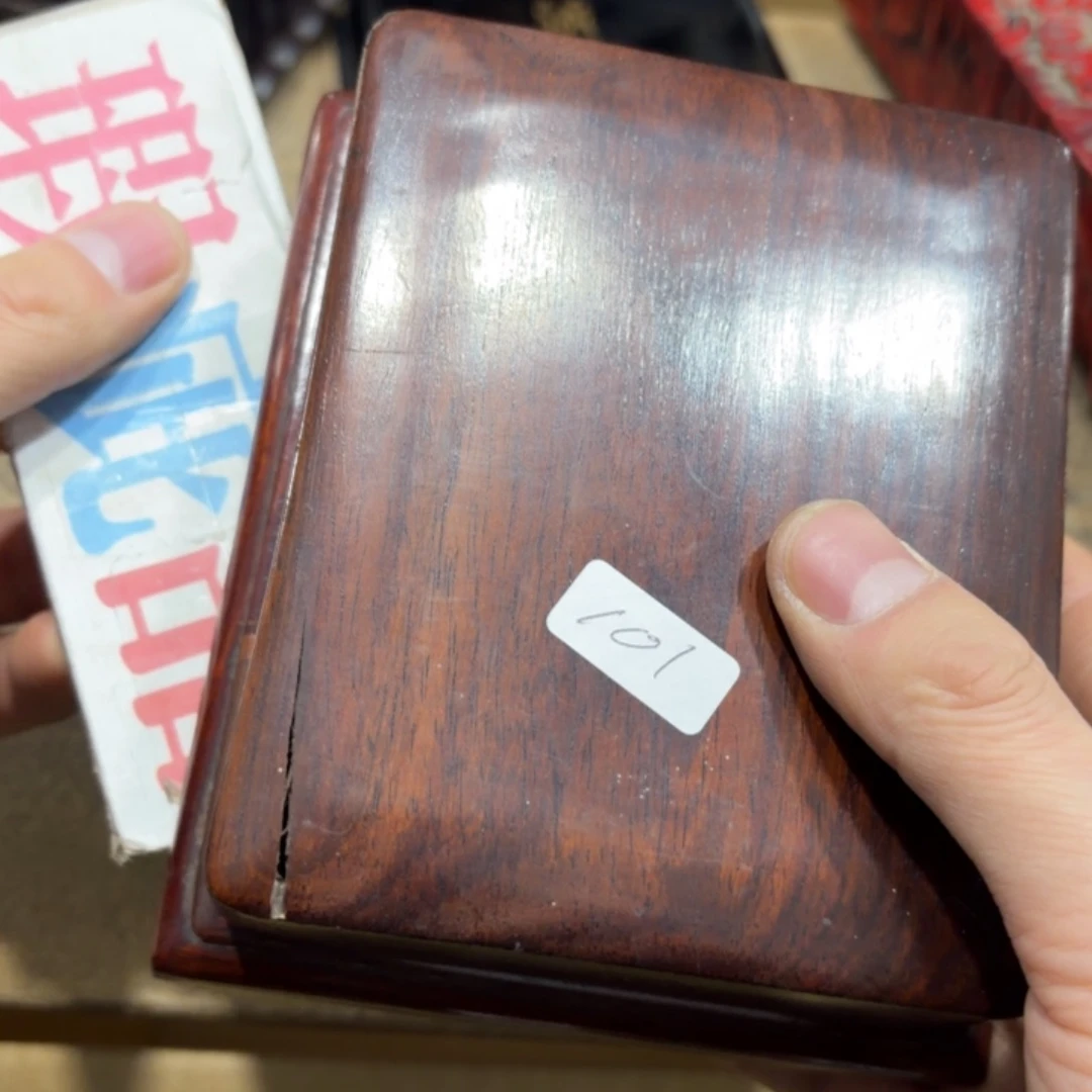 镜***堂红木般若中古美术工艺品