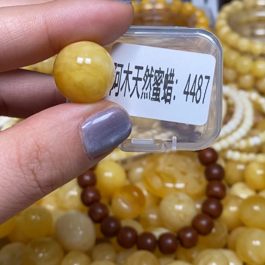 琥珀未镶嵌珠宝奇石4487