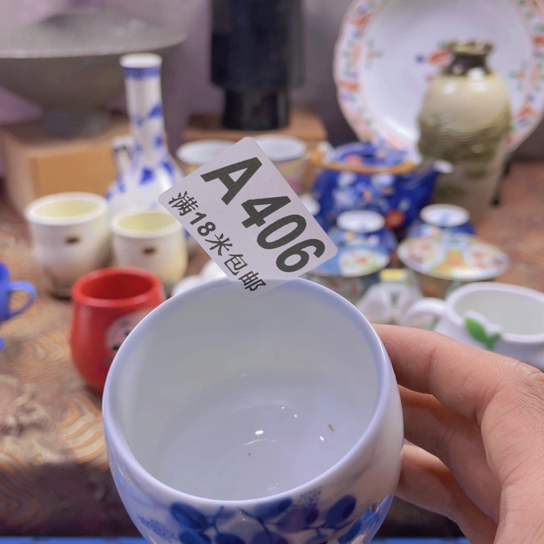 瓷片用****3aaaaaaaaaaaaa406