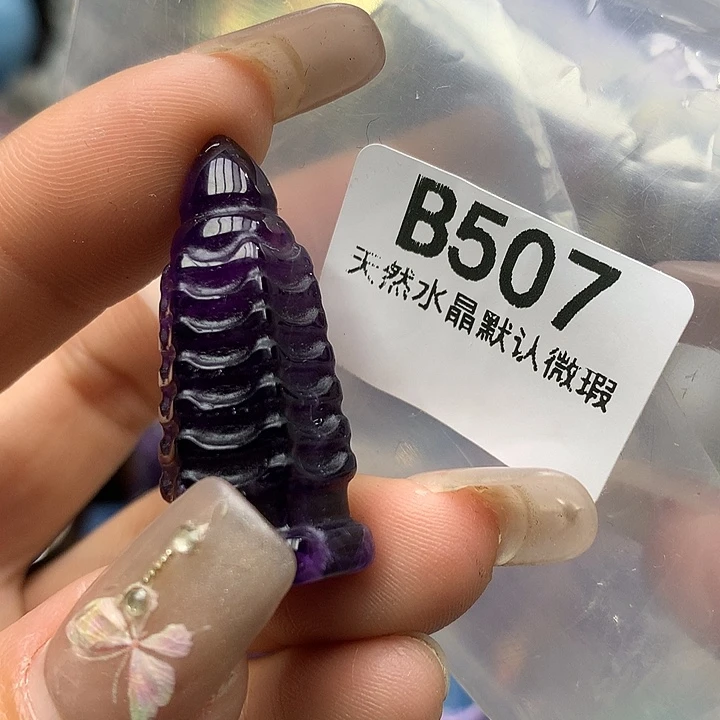 水晶摆件未镶嵌水晶