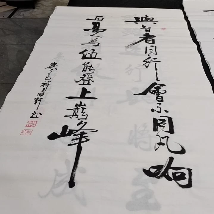 翰墨书画杜胜轩坤老师