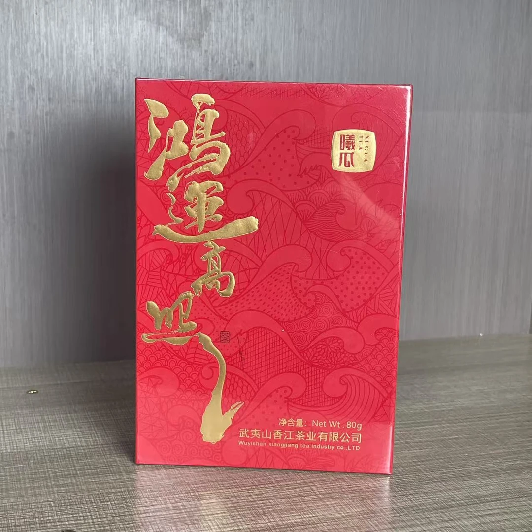 曦瓜鸿运高照肉桂（8g*10泡）