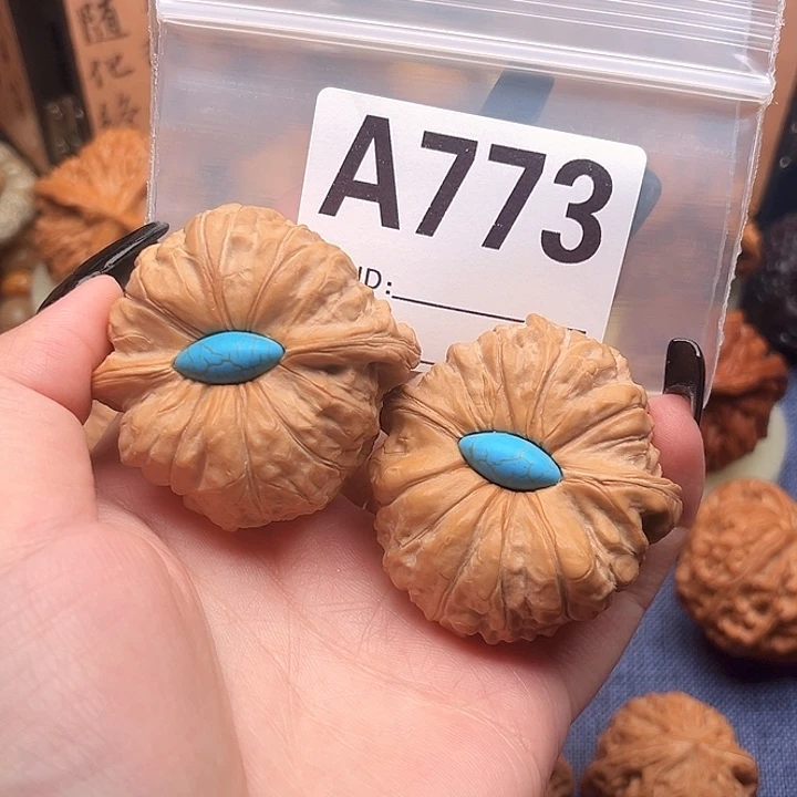 E*i文玩文玩文玩文玩773