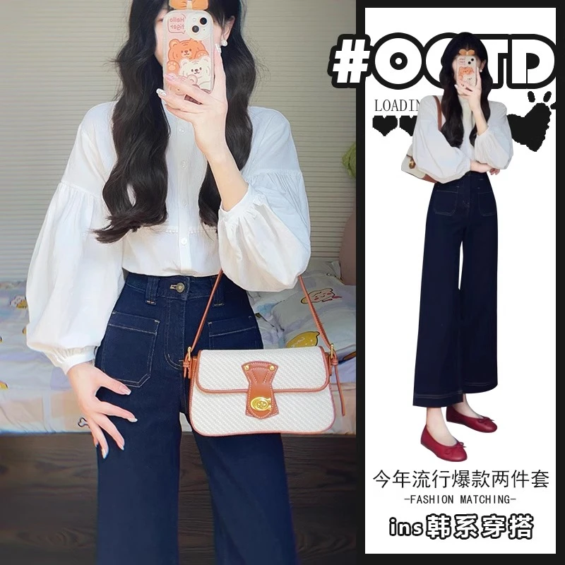 秋季设计感法式田园风白色长袖立领衬衫上衣宽松阔腿牛仔裤两件套
