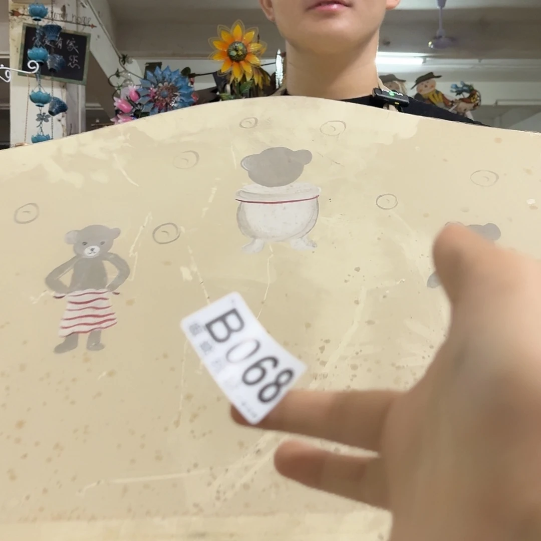 核桃木/黑胡桃（胡桃木）