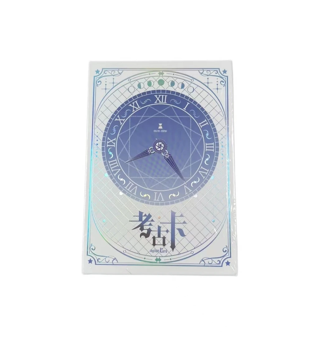 【拆盒】一瞬《考古卡》开启时光回溯之旅卡牌盲盒（代拆）