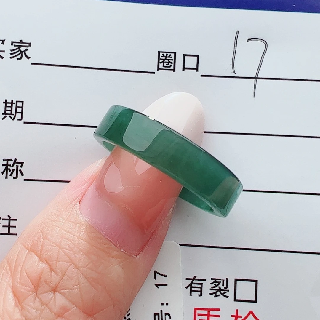 未镶嵌戒圈翡翠翡翠
